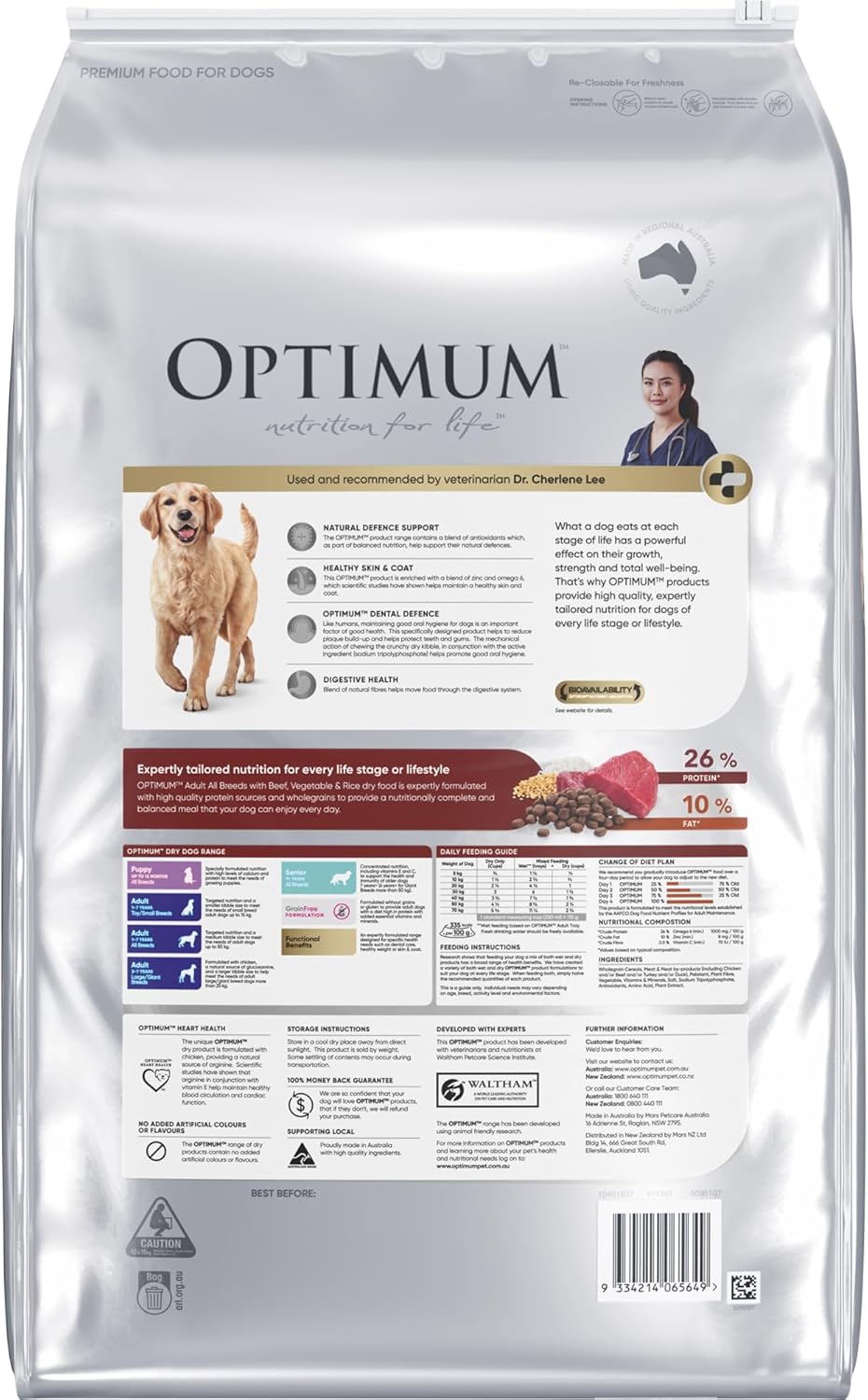 B0DDR83HTC_img_3 Optimum Adult Dry Dog Food Beef, Veg & Rice 15kg