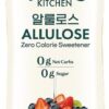 VIVID KITCHEN Keto Allulose Syrup 12.7 fl oz [x3]