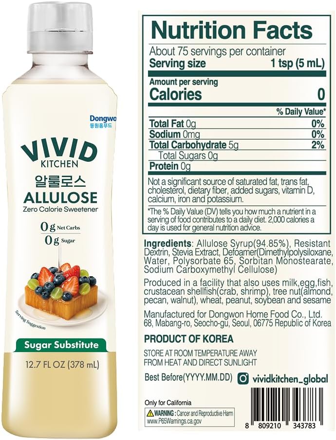 VIVID KITCHEN Keto Allulose Syrup 12.7 fl oz [x3]