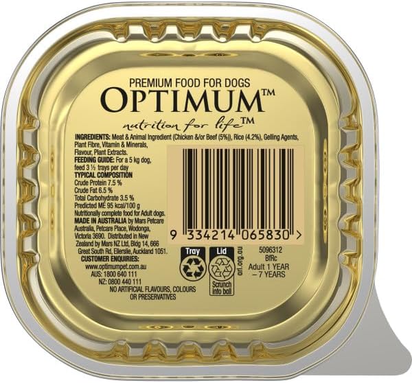 OPTIMUM Adult Beef & Rice Wet Dog Food Tray 100g, 12 Pack [x4]