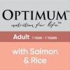 Optimum Adult Wet Dog Food with Salmon & Rice 100g Tray, 36 Pack [x2]