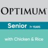 Optimum Senior 7+ Years Wet Dog Food with Chicken & Rice 100g Tray, 36 Pack [x2]