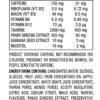 Monster Juice Rio Punch 24 x 500ml [x2]
